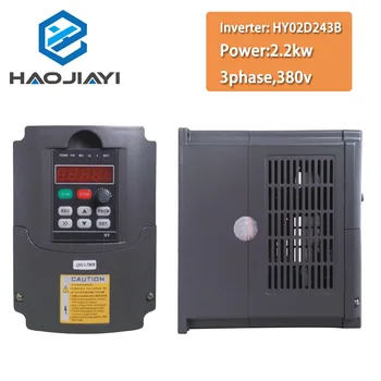HAOJIAYI 2.2kw VFD 380v Частотно-регулируемый привод VFD Инвертор 3HP Входной преобразователь частоты 3HP для регулирования частоты вращения двигателя шпинделя
