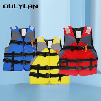 Oulylan с регулируемой плавучестью для выживания на открытом воздухе Для взрослых и детей, Спасательный жилет для плавания, детский спасательный жилет из полиэстера со свистком