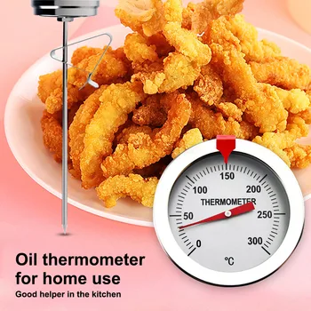 Термометр для приготовления пищи, профессиональный измеритель температуры мяса